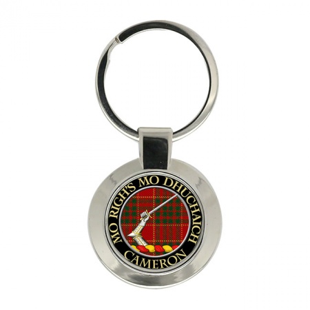 Cameron Ancient Scottish Clan Crest Key Ring