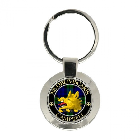 Campbell of Argyll Scottish Clan Crest Key Ring