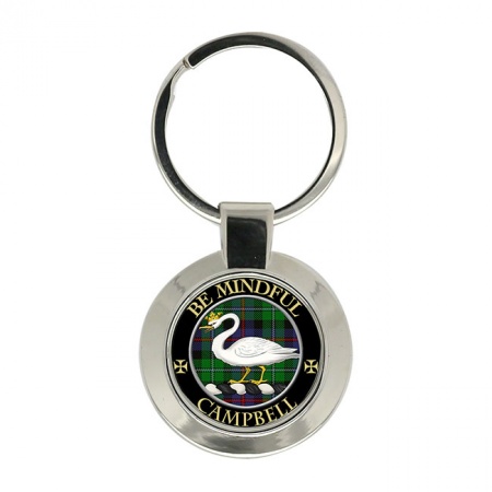 Campbell of Cawdor Scottish Clan Crest Key Ring