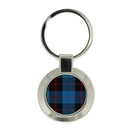 Guthrie Scottish Tartan Key Ring