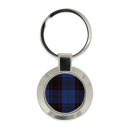 Hume Scottish Tartan Key Ring