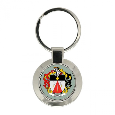 Ivanov (Russia) Coat of Arms Key Ring