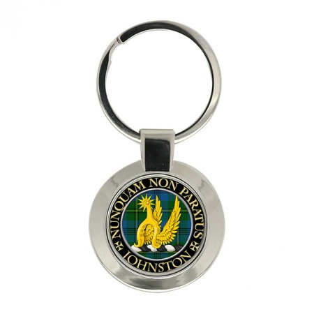 Johnston Scottish Clan Crest Key Ring