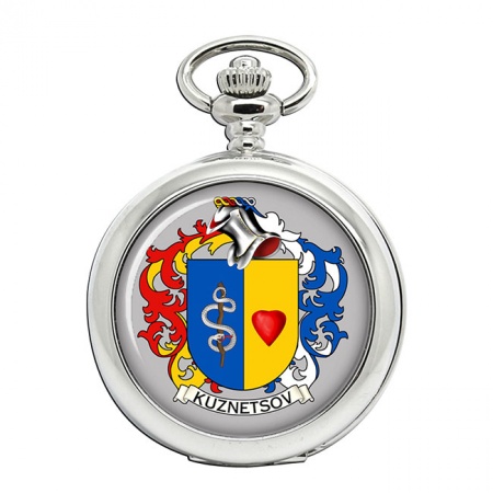 Kuznetsova (Russia) Coat of Arms Pocket Watch