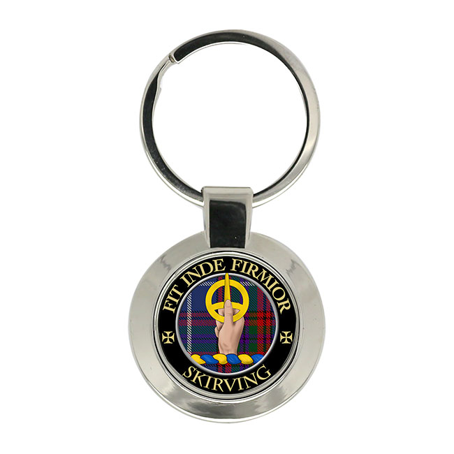 Skirving Scottish Clan Crest Key Ring