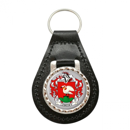 Lebedev (Russia) Coat of Arms Key Fob