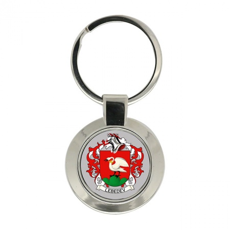 Lebedev (Russia) Coat of Arms Key Ring