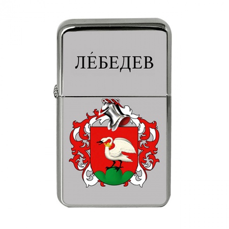 Lebedev (Russia) Coat of Arms Flip Top Lighter