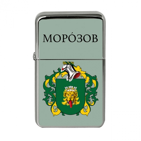 Morozov (Russia) Coat of Arms Flip Top Lighter
