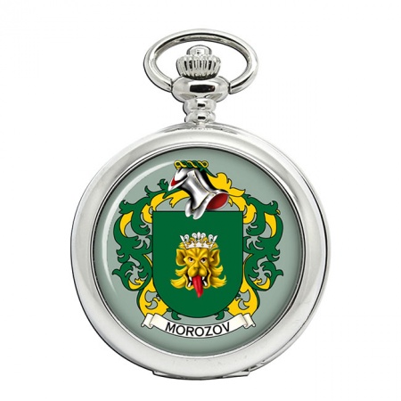 Morozov (Russia) Coat of Arms Pocket Watch