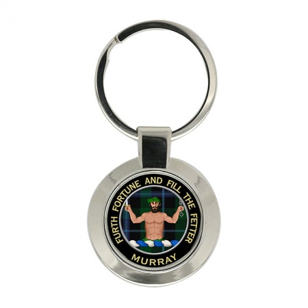 Murray (savage crest) Scottish Clan Crest Key Ring