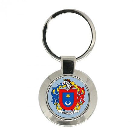 Novikov (Russia) Coat of Arms Key Ring