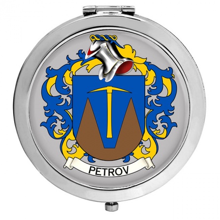 Petrov (Russia) Coat of Arms Compact Mirror