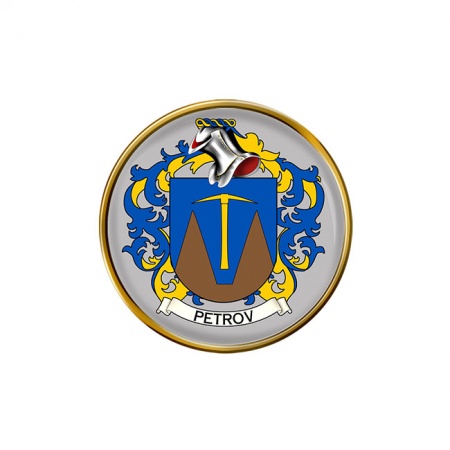 Petrov (Russia) Coat of Arms Pin Badge