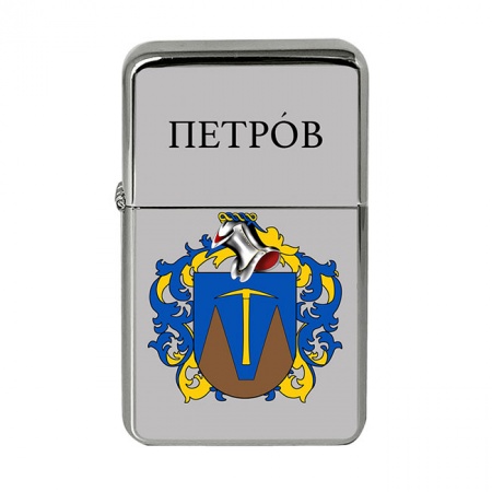 Petrov (Russia) Coat of Arms Flip Top Lighter