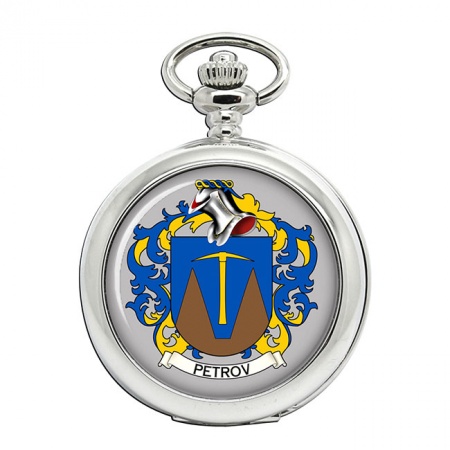 Petrov (Russia) Coat of Arms Pocket Watch