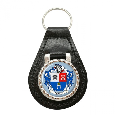 Popov (Russia) Coat of Arms Key Fob