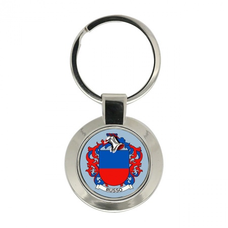Russo (Italy) Coat of Arms Key Ring