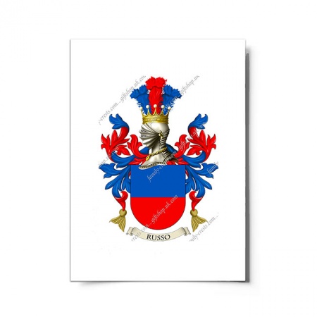 Russo (Italy) Coat of Arms Print