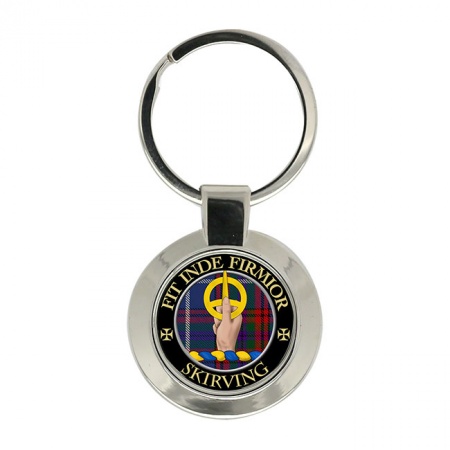 Skirving Scottish Clan Crest Key Ring