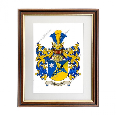 Smirnov (Russia) Coat of Arms Framed Print