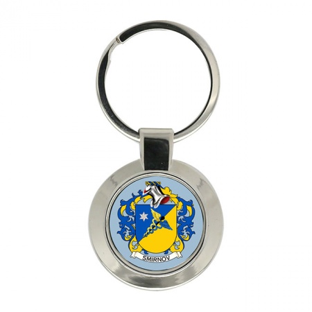 Smirnov (Russia) Coat of Arms Key Ring