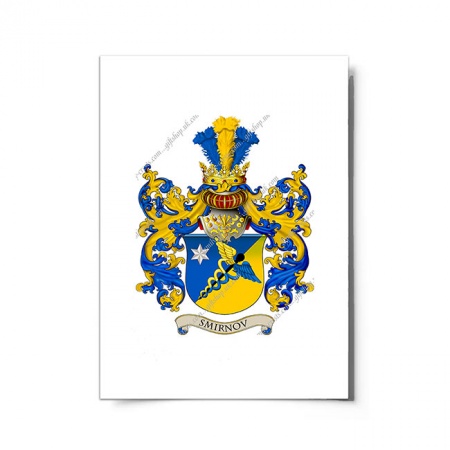 Smirnov (Russia) Coat of Arms Print