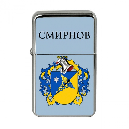Smirnov (Russia) Coat of Arms Flip Top Lighter