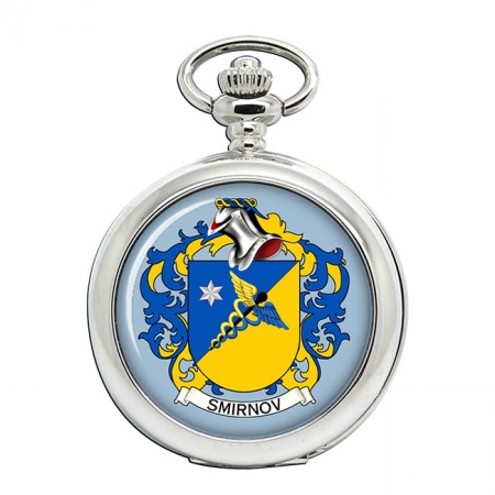 Smirnov (Russia) Coat of Arms Pocket Watch
