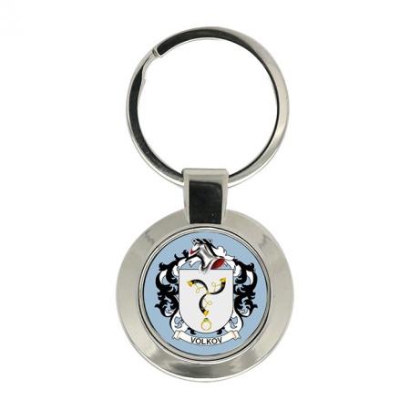 Volkov (Russia) Coat of Arms Key Ring