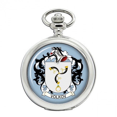 Volkov (Russia) Coat of Arms Pocket Watch